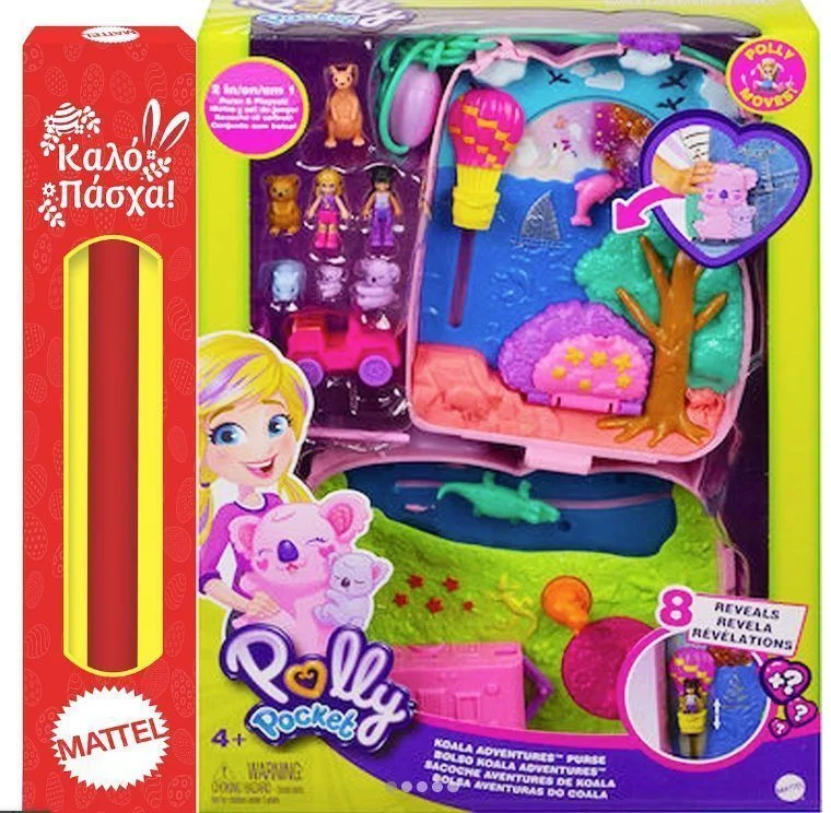Φωτογραφία προϊόντος: Λαμπάδα Polly Pocket Τρέντι Τσαντάκι Κοάλα Koala Adventure Purse