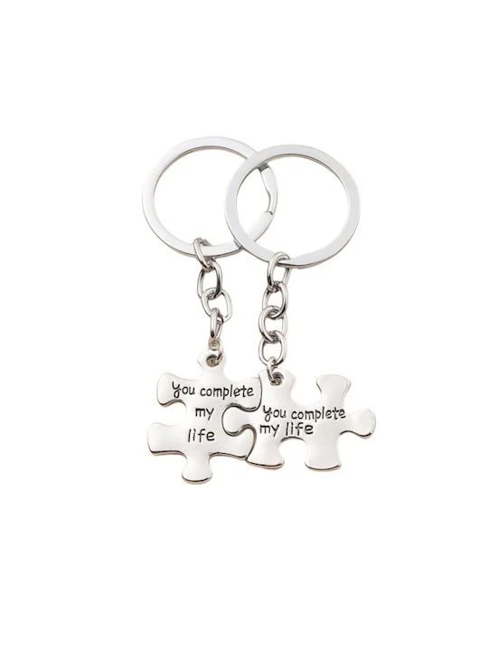 Φωτογραφία προϊόντος: Σετ μικρά μπρελόκ you complete my life puzzle Αγίου Βαλεντίνου Saint Valentine Keychain for couple