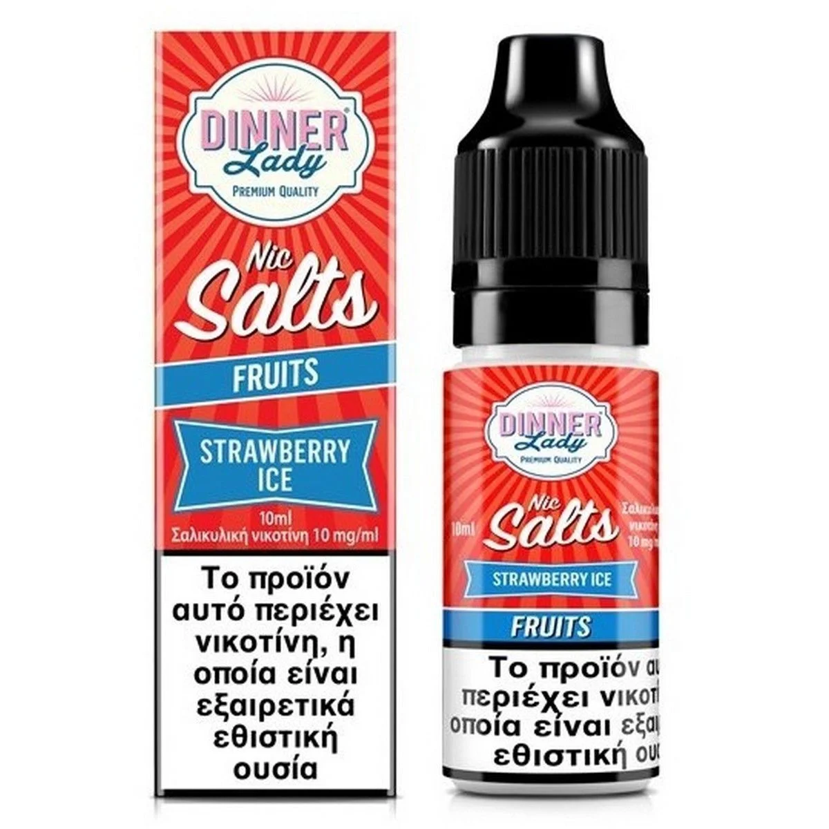 Φωτογραφία προϊόντος: Dinner Lady Salt Strawberry Ice 10ml