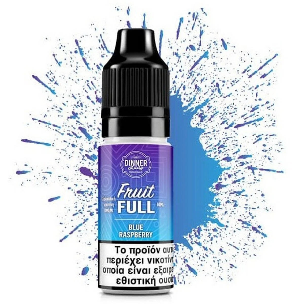 Φωτογραφία προϊόντος: Dinner Lady Fruit Full Bar Salts Blue Raspberry 10ml