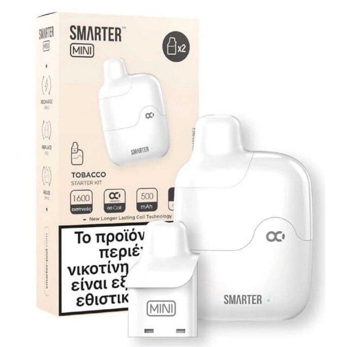 Φωτογραφία προϊόντος: Smarter Mini Starter Kit Tobacco 2x2ml 20mg