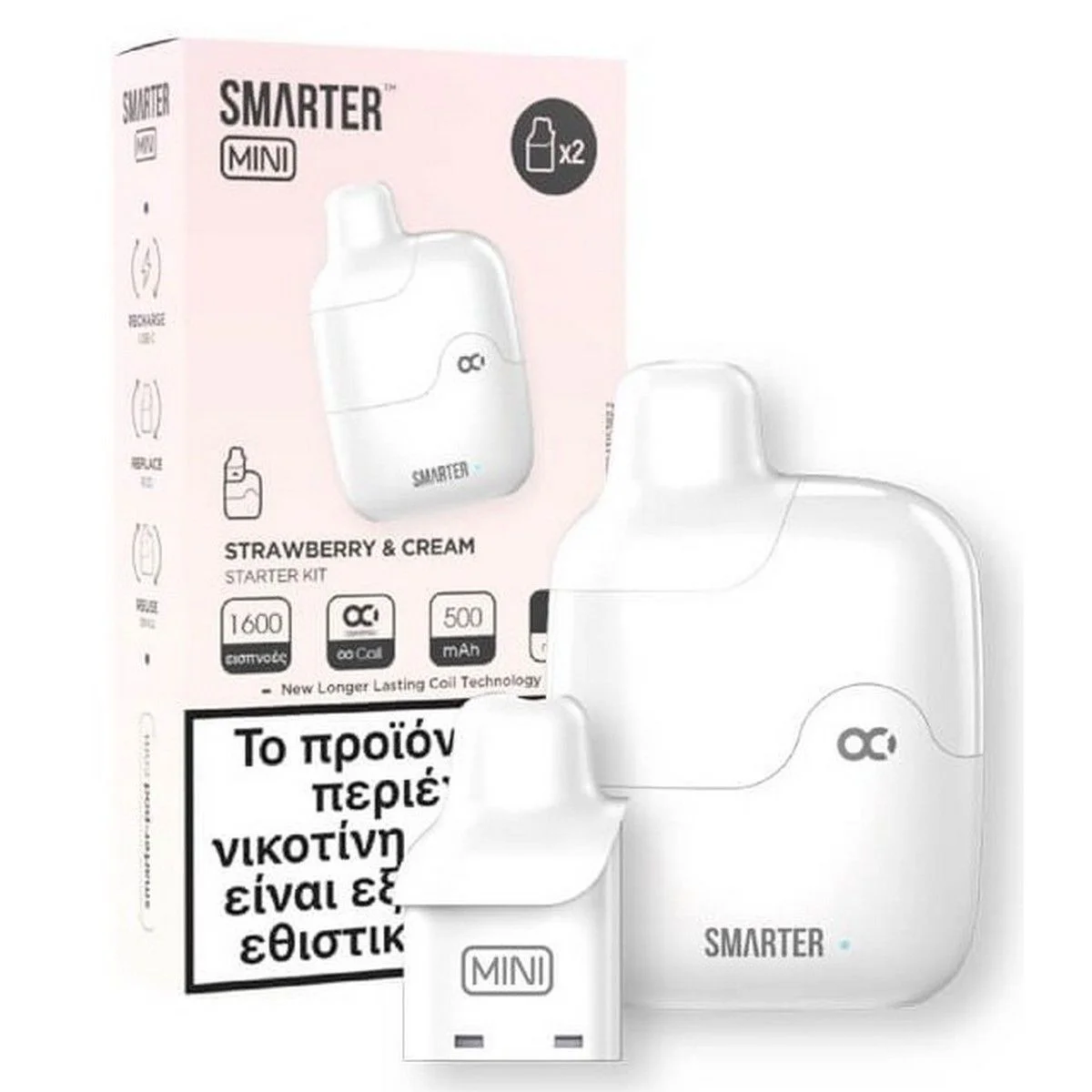 Φωτογραφία προϊόντος: Smarter Mini Starter Kit Strawberry and Cream 2x2ml 20mg