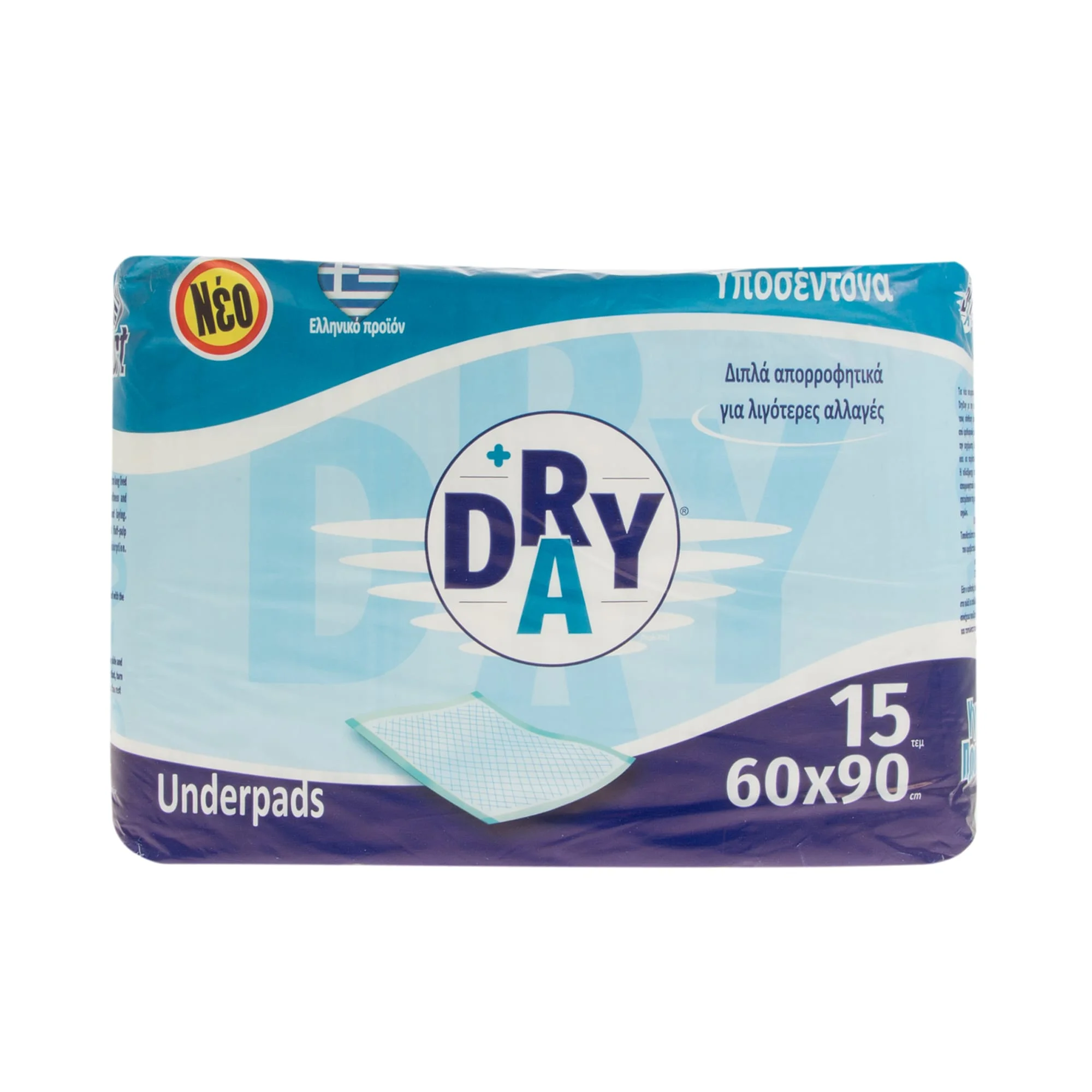 Φωτογραφία προϊόντος: OEM Υποσέντονα Proson Dry Day 60x90 εκ. 15 τεμ.