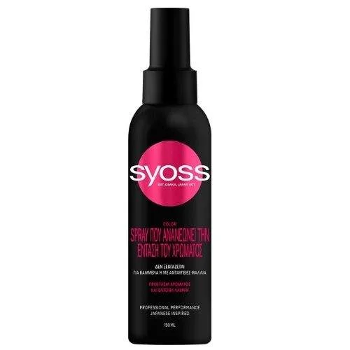 Φωτογραφία προϊόντος: Syoss Color Vibrancy Spray για Ανανέωση της Έντασης του Xρώματος των Βαμμένων Μαλλιών 150ml