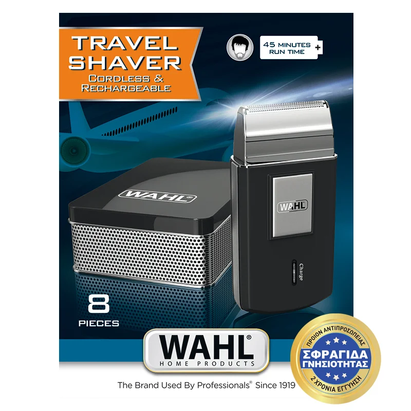 Φωτογραφία προϊόντος: Ξυριστική Μηχανή Wahl Barber Shaver Silver 3615-1016