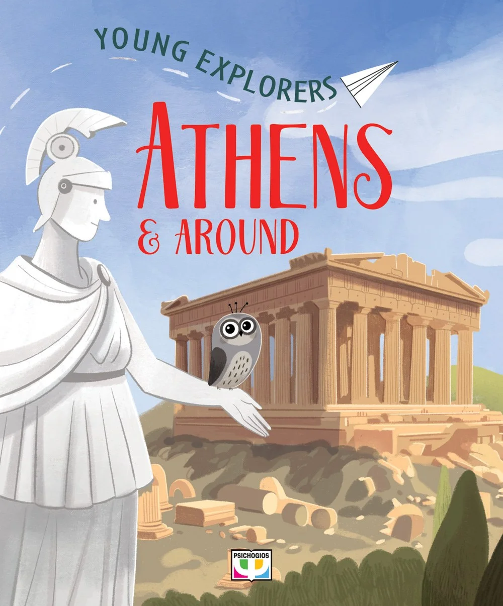 Φωτογραφία προϊόντος: ΨΥΧΟΓΙΟΣ YOUNG EXPLORERS: ATHENS +amp; AROUND