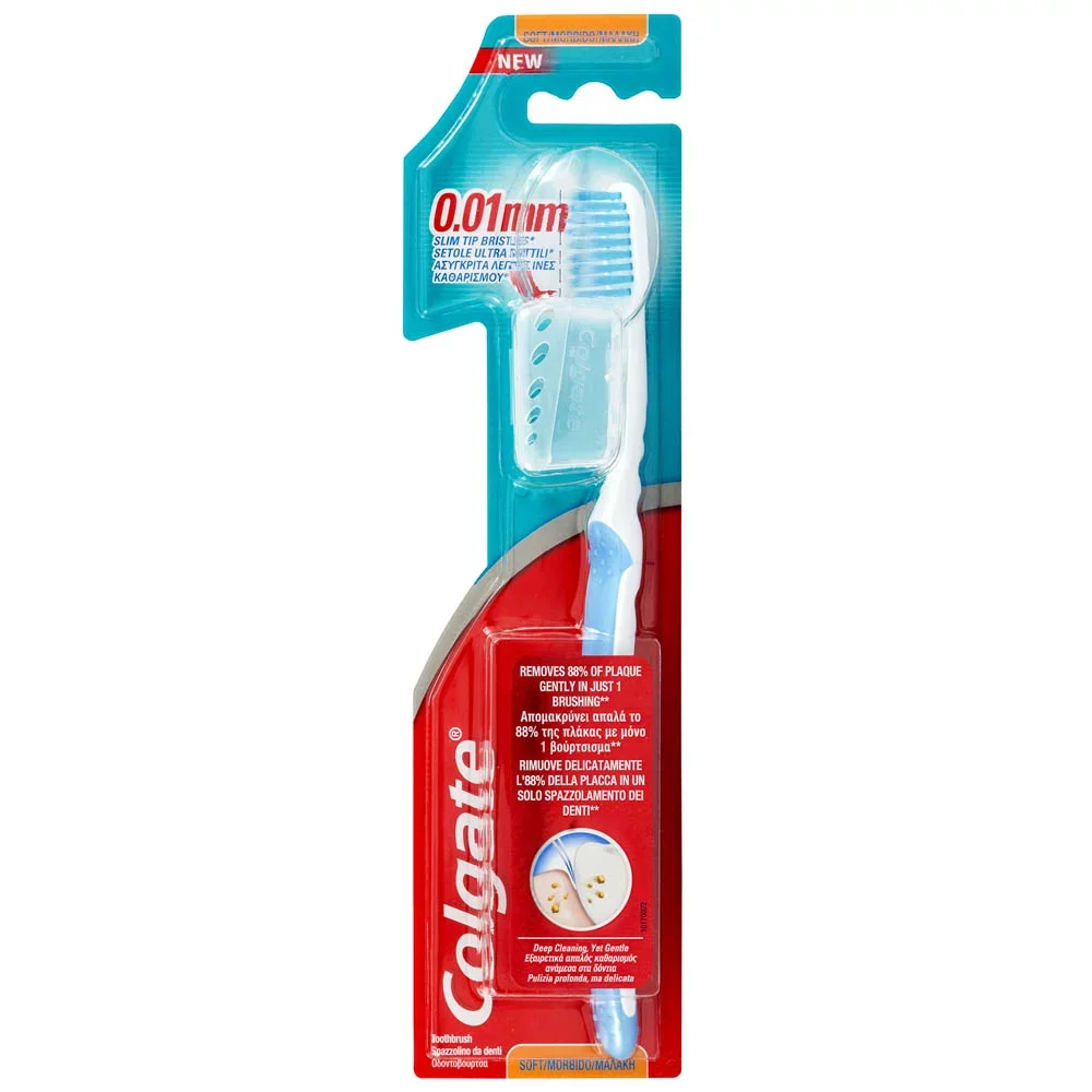 Φωτογραφία προϊόντος: Colgate Οδοντόβουρτσα Slim Soft Ultra