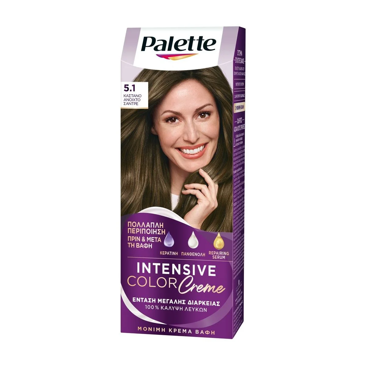 Φωτογραφία προϊόντος: Schwarzkopf Palette Semi-Set Βαφή Μαλλιών No 5.1