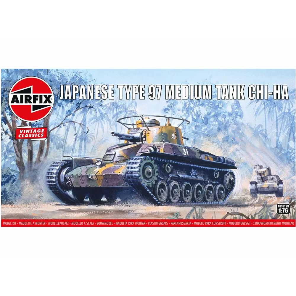 Φωτογραφία προϊόντος: Airfix 1/76 Type 97 Chi Ha Japanese Tank (A01319V) 30383