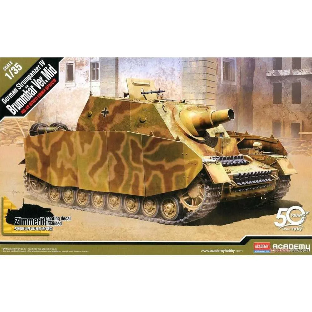 Φωτογραφία προϊόντος: ACADEMY 1/35 German StuG IV Sd.Kfz.167 (A13525) 30490