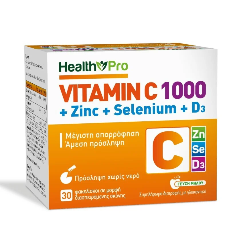 Φωτογραφία προϊόντος: Health Pro Vitamin C 1000 & Zinc & Selenium & D3 Βιταμίνη για Ανοσοποιητικό 30 φακελίσκοι