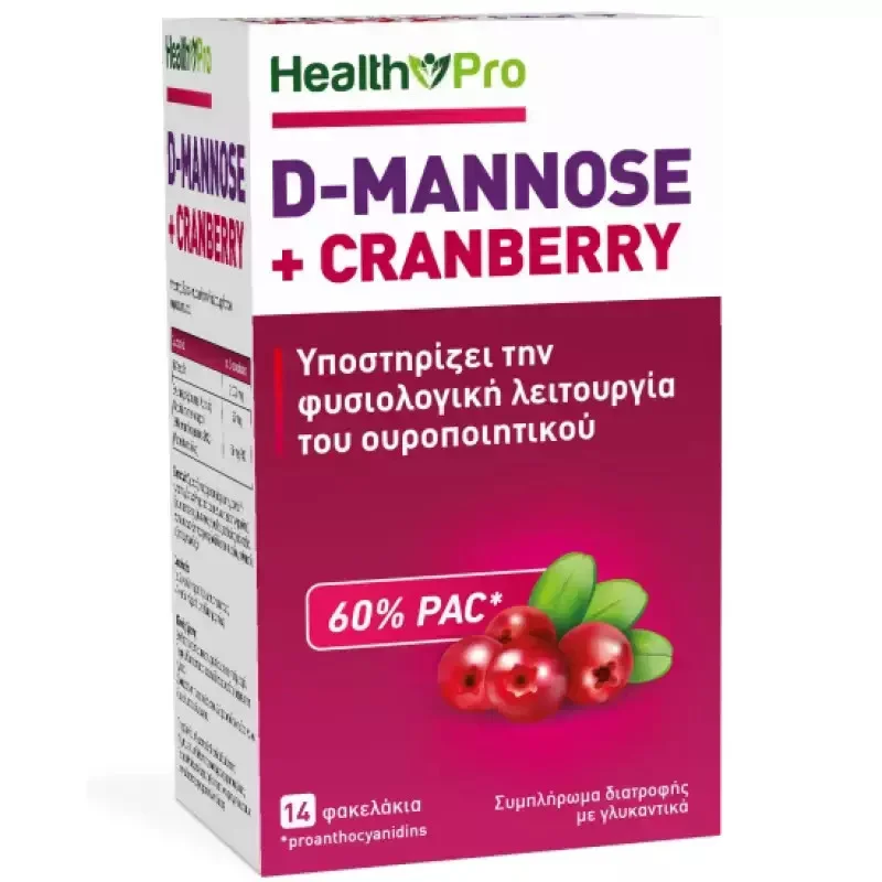 Φωτογραφία προϊόντος: Health Pro D-mannose + Cranberry 14 φακελίσκοι