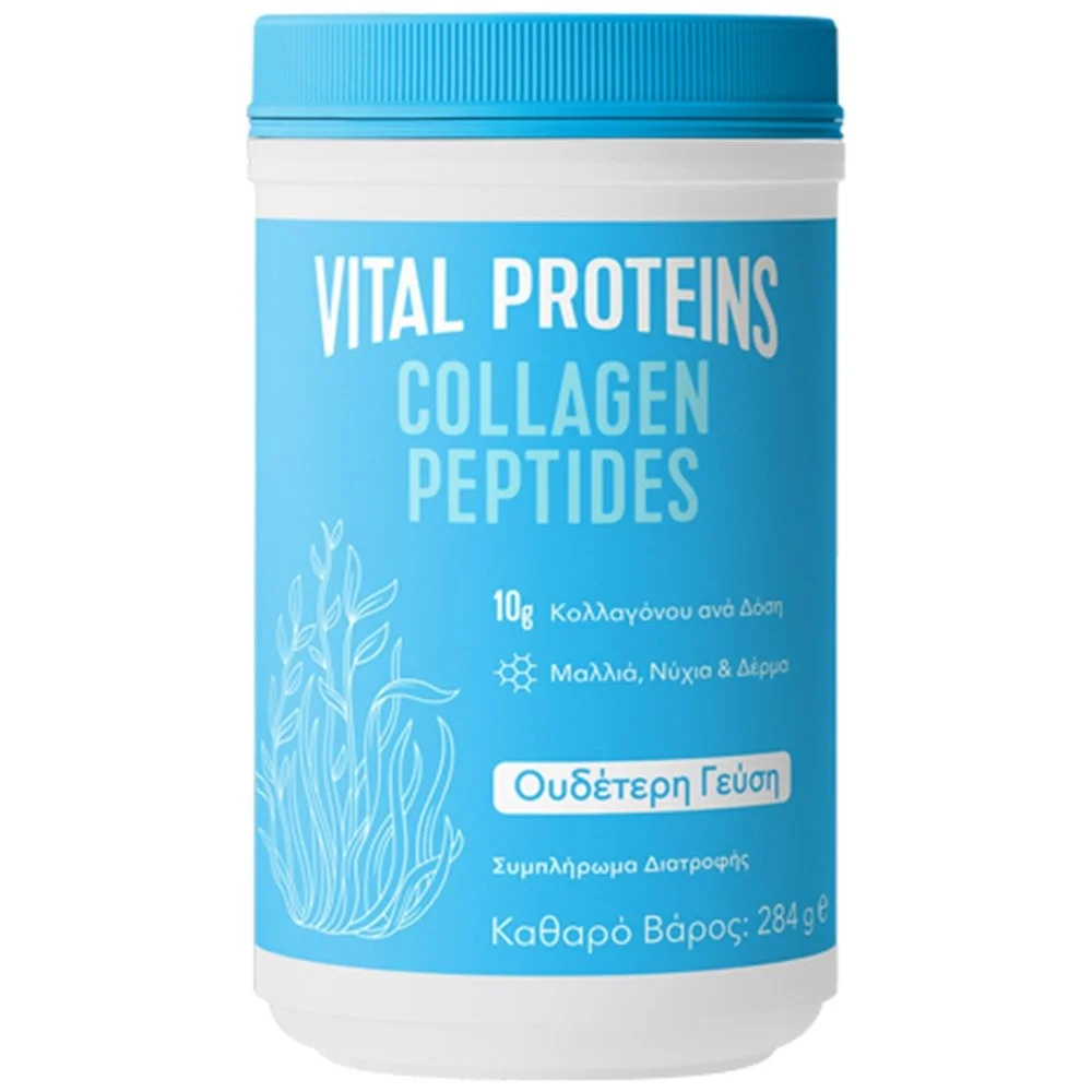 Φωτογραφία προϊόντος: Solgar Vital Proteins Collagen Peptides, 284g