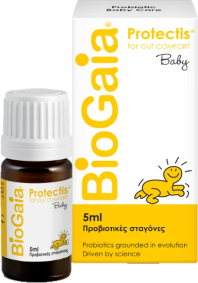 Φωτογραφία προϊόντος: Cube BioGaia Protectis Baby Drops Προβιοτικά για Βρέφη 5ml