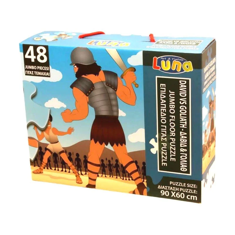 Φωτογραφία προϊόντος: Παιδικό Puzzle Δαπέδου Luna David Vs Goliath 60x90cm 48pcs 3+ Ετών 621013