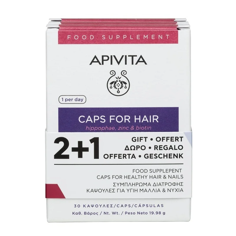 Φωτογραφία προϊόντος: Apivita Caps For Hair Ειδικό Συμπλήρωμα Διατροφής 3 x 30 κάψουλες