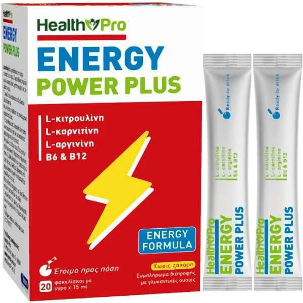 Φωτογραφία προϊόντος: Health Pro Energy Power Plus Ειδικό Συμπλήρωμα Διατροφής 15ml 20 φακελίσκοι Energy