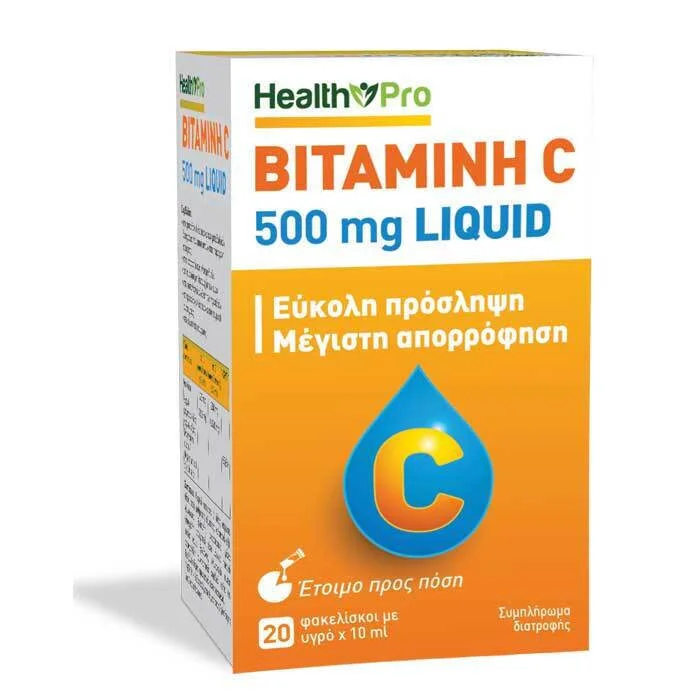 Φωτογραφία προϊόντος: Health Pro Βιταμίνη C για Ενίσχυση του Ανοσοποιητικού, τo Δέρμα & Αντιοξειδωτική δράση 500mg 10ml 20 φακελίσκοι