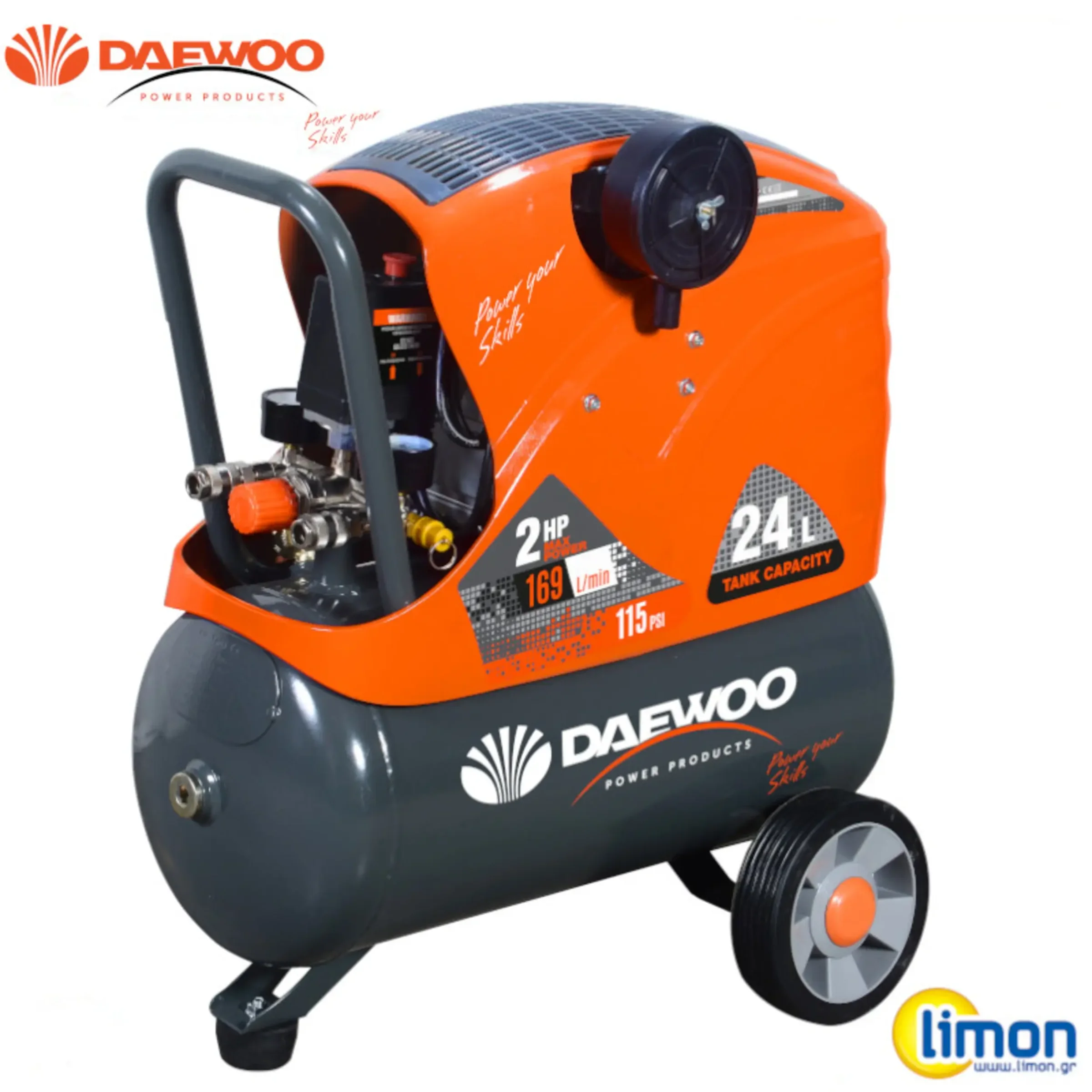 Φωτογραφία προϊόντος: ΑΕΡΟΣΥΜΠΙΕΣΤΗΣ 24lt DAEWOO (#DAAC24DN)
