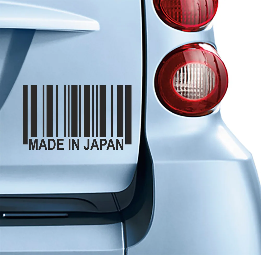 Φωτογραφία προϊόντος: Αυτοκόλλητο Made in japan Barcode Κωδ.:12114