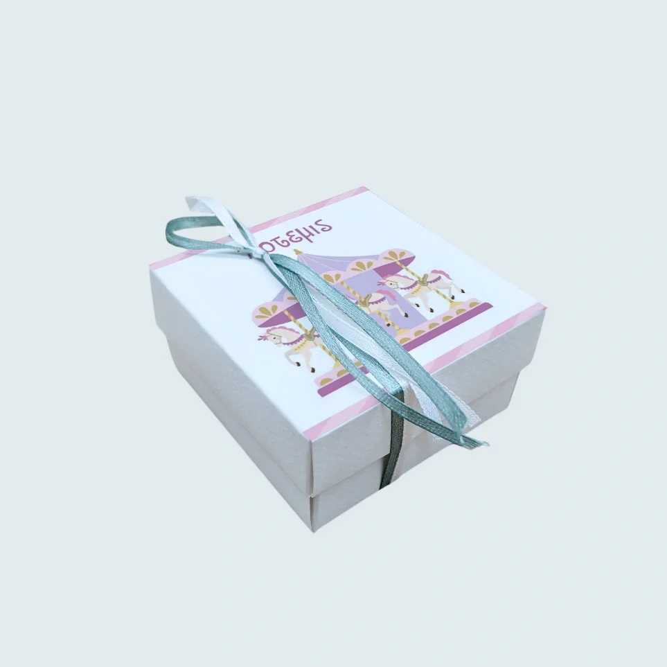 Φωτογραφία προϊόντος: Ecobags Μπομπονιέρα Βάπτισης Κουτάκι με Εκτύπωση και Κουφέτα Χατζηγιαννάκης Θέμα Καρουζέλ