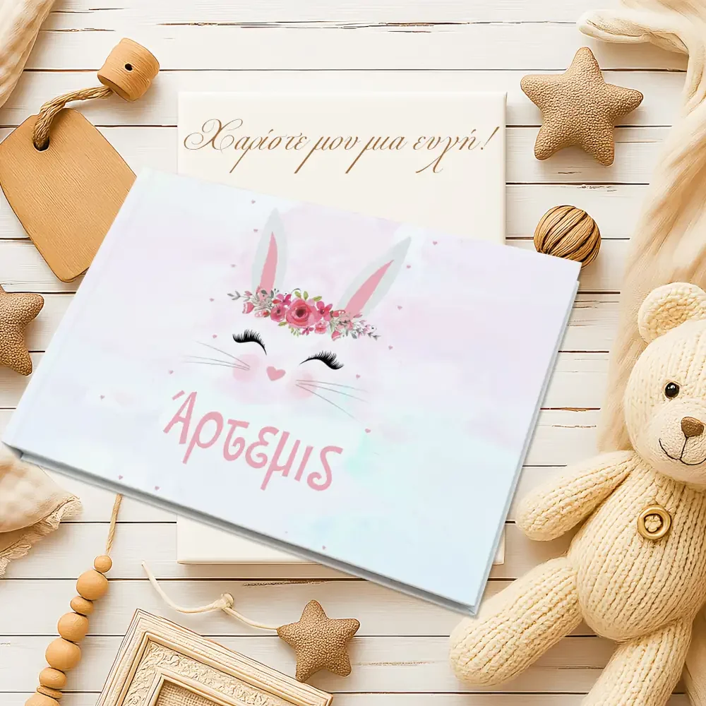 Φωτογραφία προϊόντος: Ecobags Βιβλίο Ευχών Βάπτισης με Θέμα Κουνελάκι -2