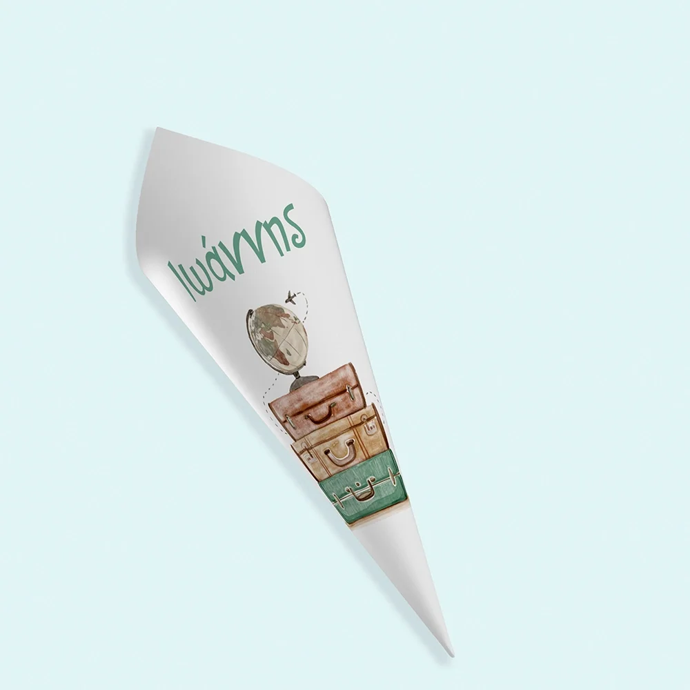 Φωτογραφία προϊόντος: Ecobags Χωνάκι Ζαχαρωτών Βάπτισης 145x145mm Θέμα Ταξίδι – Υδρόγειος Σφαίρα