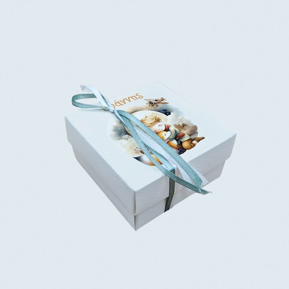 Φωτογραφία προϊόντος: Ecobags Μπομπονιέρα Βάπτισης Κουτάκι με Εκτύπωση και Κουφέτα Χατζηγιαννάκης Θέμα Μικρός Πρίγκιπας -3