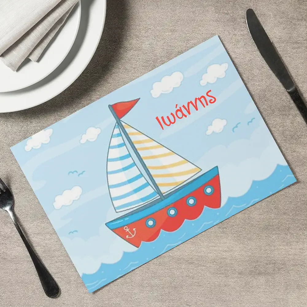Φωτογραφία προϊόντος: Ecobags Διακοσμητικά Σουπλά Βάπτισης με Θέμα Καραβάκι -1