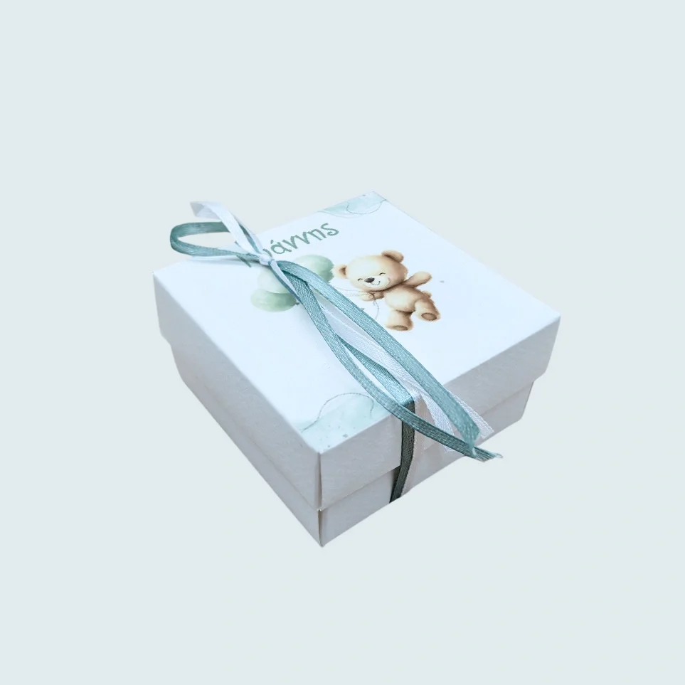 Φωτογραφία προϊόντος: Ecobags Μπομπονιέρα Βάπτισης Κουτάκι με Εκτύπωση και Κουφέτα Χατζηγιαννάκης Θέμα Αρκουδάκι με Μπαλόνια