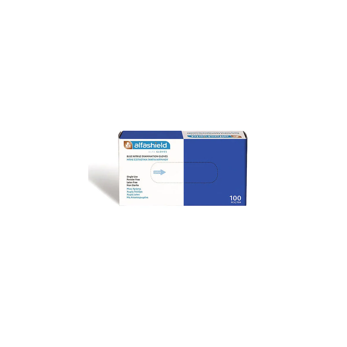 Φωτογραφία προϊόντος: Medipharmacy Karabinis Medical Alfashield Alfa Gloves Εξεταστικά Γάντια Νιτριλιου Χωρίς Πούδρα X-Large Μπλε 100 τμχ