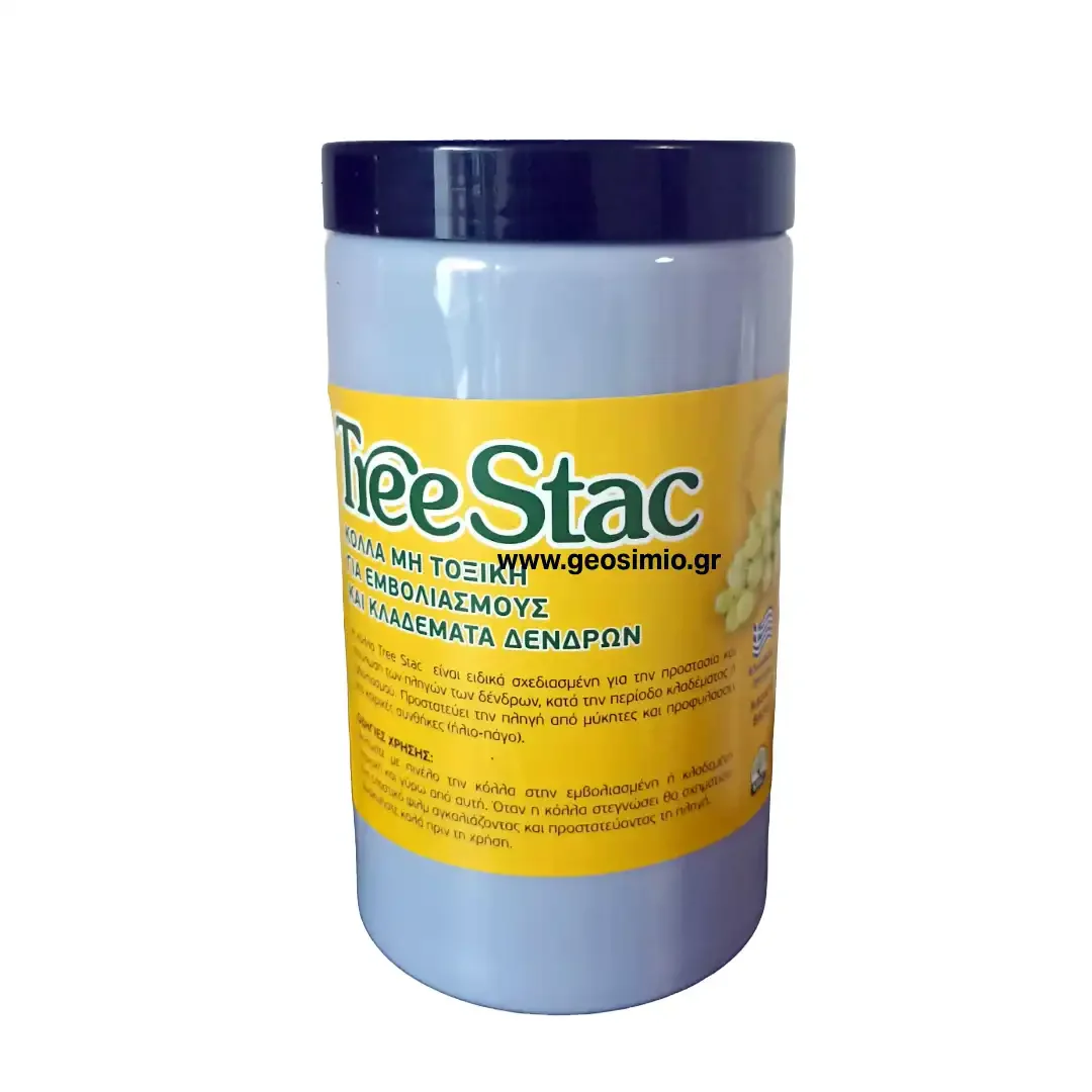 Φωτογραφία προϊόντος: OEM TREE STAC – 1 Kg- πάστα κλαδεμάτων και εμβολιασμών