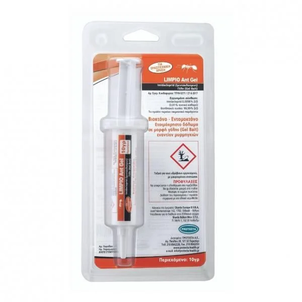 Φωτογραφία προϊόντος: Protecta LIMPIO ANT GEL 10g - Eτοιμόχρηστο gel κατά των μυρμηγκιών