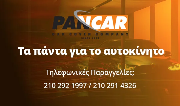 Φωτογραφία προϊόντος: KENWOOD RADIO-CD/USB/BT/DAB 3pre-out(5V) KDCBT960DAB