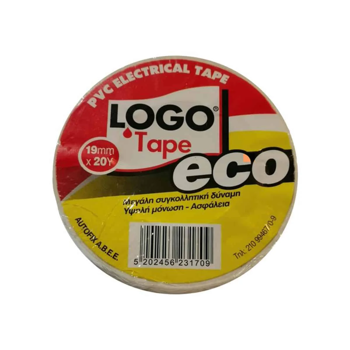 Φωτογραφία προϊόντος: LOGO TAPE ΜΟΝΩΤΙΚΗ ΤΑΙΝΙΑ ECO 19mm * 20m ΜΑΥΡΗ