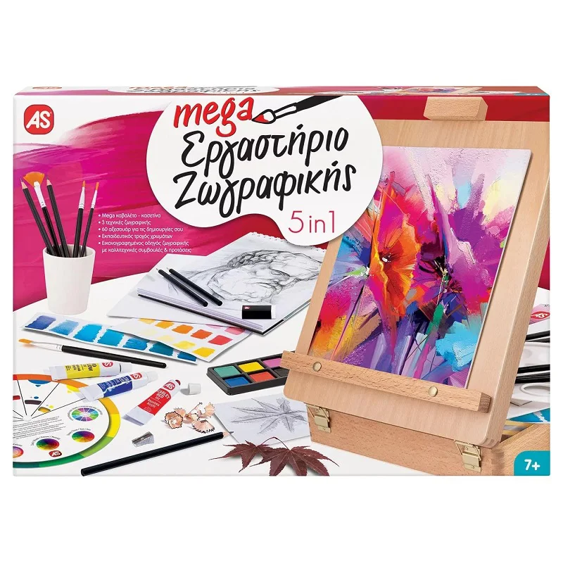 Φωτογραφία προϊόντος: Mega Εργαστήριο Ζωγραφικής 5 Σε 1 1038-11028