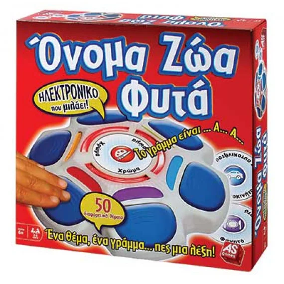 Φωτογραφία προϊόντος: Επιτραπέζιο Όνομα-Ζώα-Φυτά, Νέα Έκδοση 1040-20167