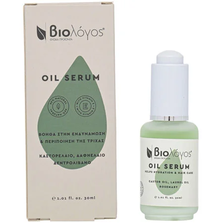Φωτογραφία προϊόντος: Oil Serum 30 ml Biologos