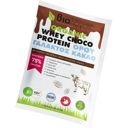 Φωτογραφία προϊόντος: Organic Whey Protein 25 gr Choco Biologos