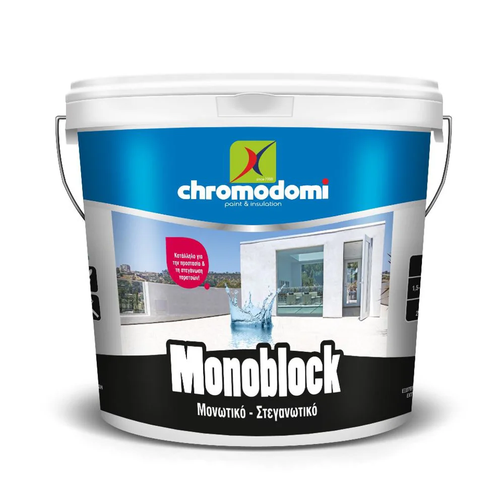 Φωτογραφία προϊόντος: CHROMODOMI - MONOBLOCK Μονωτικό Στεγανωτικό Ταρατσών Λευκό