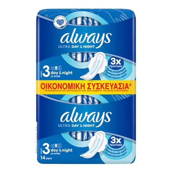 Φωτογραφία προϊόντος: Always Ultra Day + Night Σερβιέτες με Φτερά Μέγεθος 3 σε Διπλή Συσκευασία 14τμχ