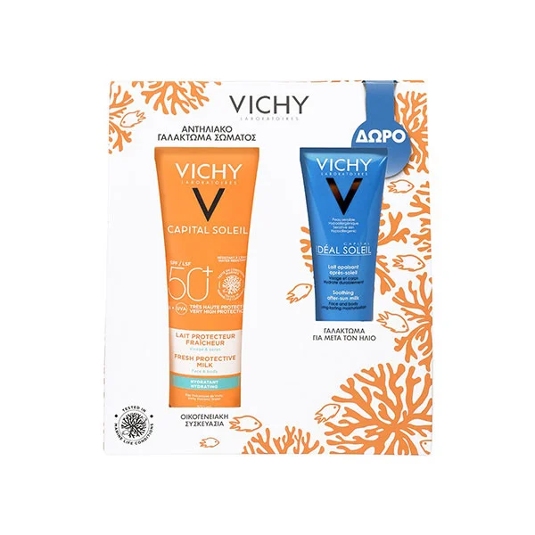Φωτογραφία προϊόντος: VICHY Capital Soleil Promo Face + Body Protective Milk SPF50+, Γαλάκτωμα Αντηλιακής Προστασίας για Πρόσωπο και Σώμα, 300ml + ΔΩΡΟ After Sun για μετά την Έκθεση στον Ήλιο, 100ml