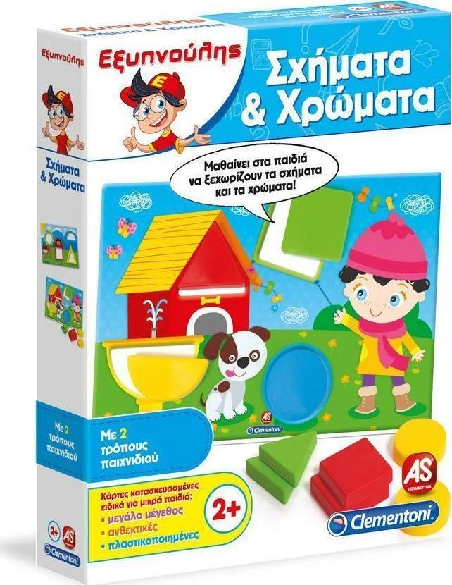 Φωτογραφία προϊόντος: Εξυπνούλης Σχήματα και Χρώματα Εκπαιδευτικό