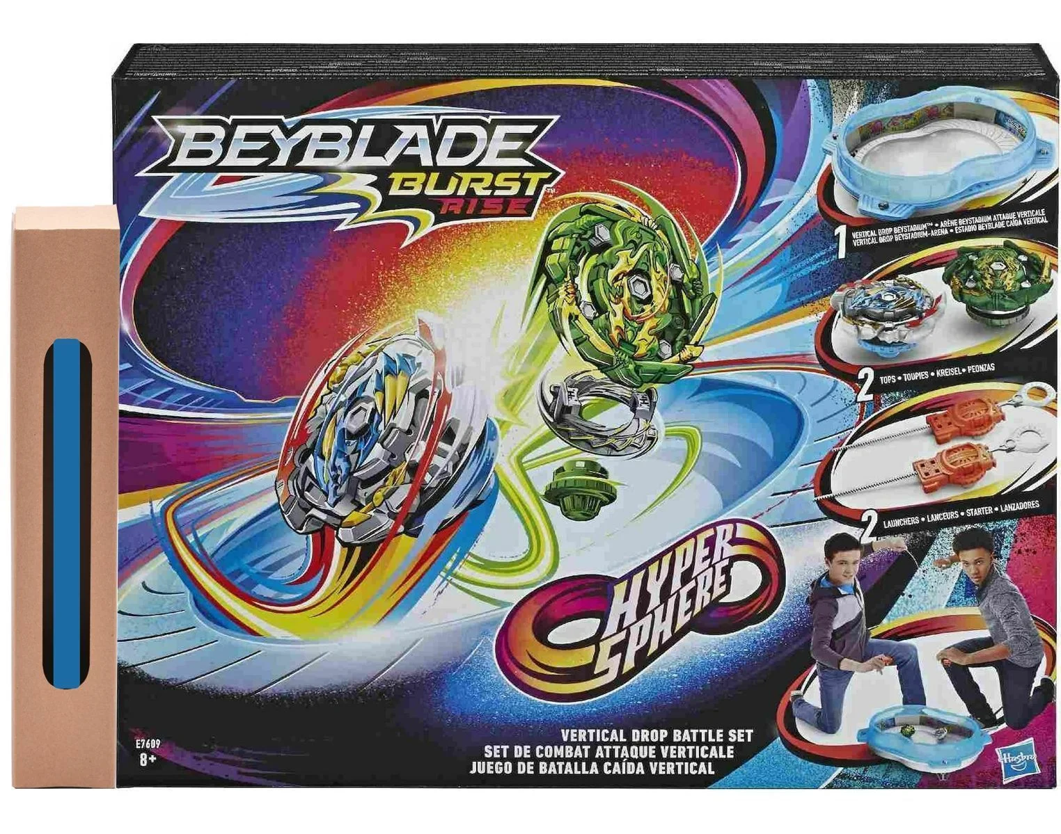 Φωτογραφία προϊόντος: Beyblade Αρένα Burst Rise Hypersphere Vertical Drop Battle Set και δώρο λαμπάδα