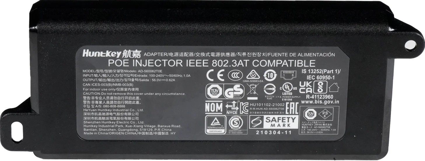 Φωτογραφία προϊόντος: HUAWEI eKit POE ADAPTER AD-560062T0E 35W