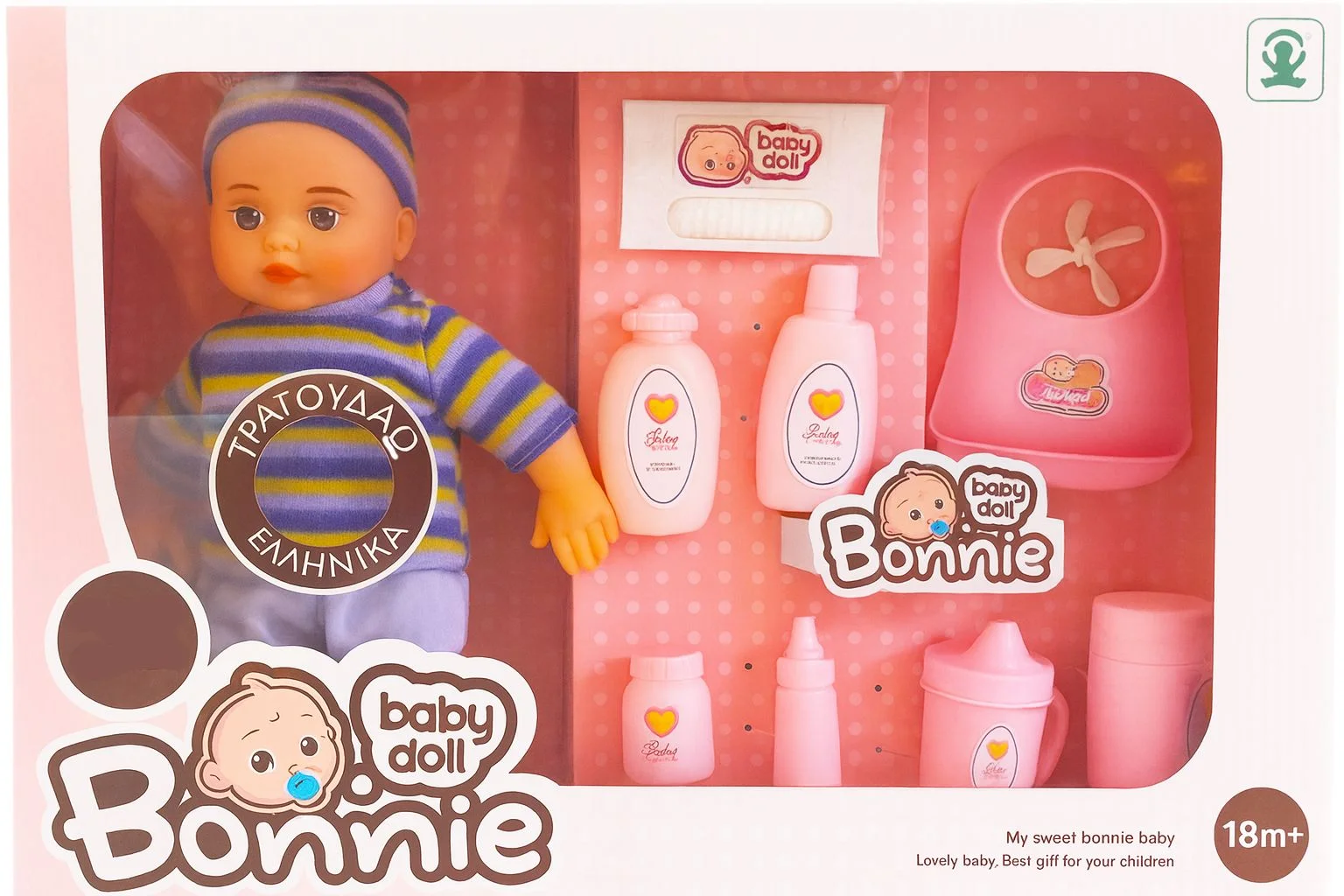 Φωτογραφία προϊόντος: Γλυκούλι μωράκι Bonnie the baby με σετ φροντίδας τραγουδάει στα ελληνικά
