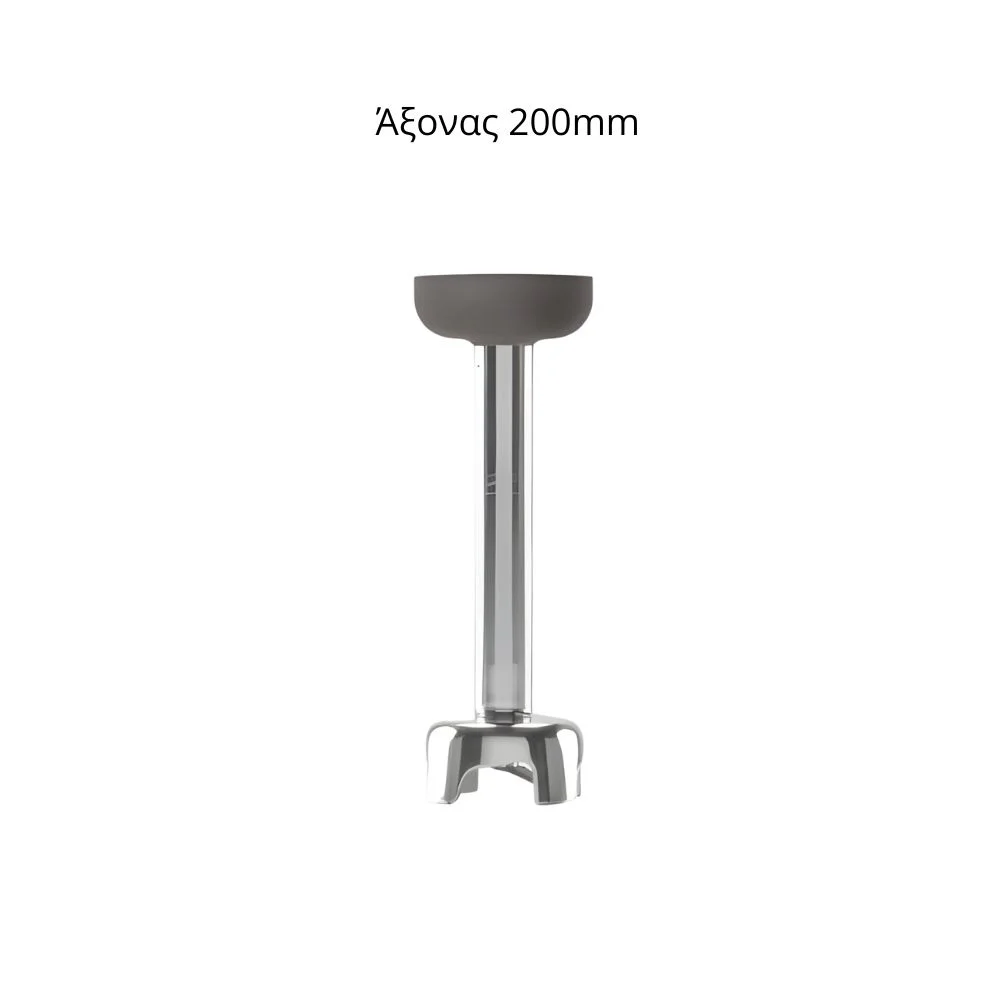 Φωτογραφία προϊόντος: Fama Miomix Άξονας FΜ 200mm