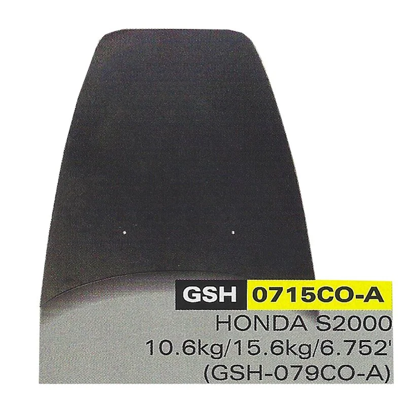 Φωτογραφία προϊόντος: ΚΑΠΩ CARBON HONDA S2000