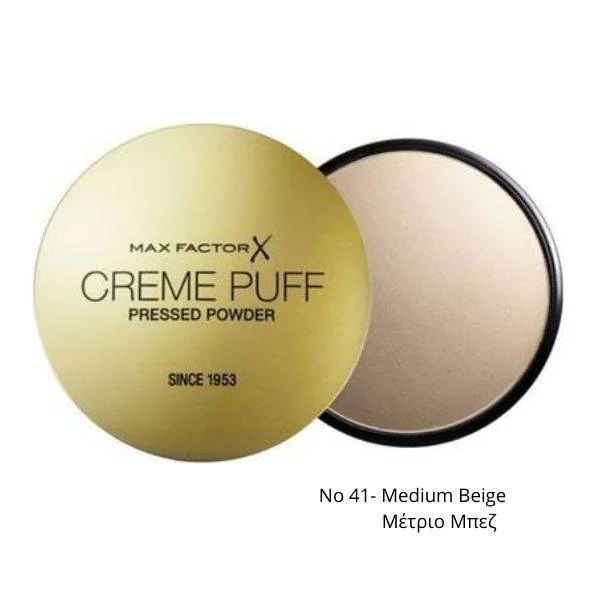 Φωτογραφία προϊόντος: Max Factor Creme Puff Pressed Powder Compact 21gr 41 Μedium Beige Μέτριο Μπεζ