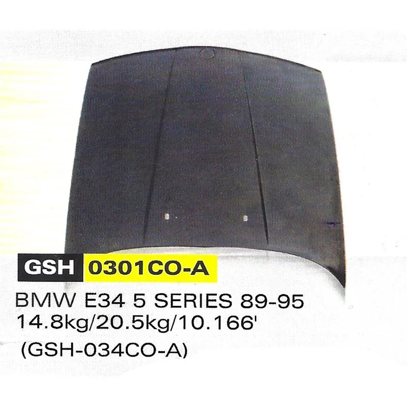 Φωτογραφία προϊόντος: ΚΑΠΩ BMW E34 1989-1995